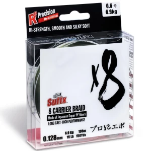 Fir Textil SUFIX Carrier Braid X8 Stealth Green, 0.104mm, 100m