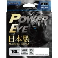 Fir Textil TAILWALK Power Eye WX8, Light Blue, 150m, 0.174mm, 20lbs/9.1kg Fir Textil TAILWALK Power Eye WX8, Light Blue, 150m, 0.174mm, 20lbs/9.1kg