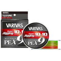 Fir Textil Varivas Avani Jigging Max Pe X9 Multicolor, 39lb, 0.235mm, 200mm