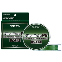 Fir Textil Varivas Absolute Premium PE X8 Marking Green, 150m, 0.185mm, 23lb
