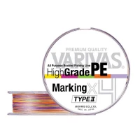 Fir Textil Varivas FIR HIGH GRADE PE X4 MARKING TYPE2 150m 0.128mm 10lb