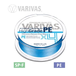 Fir Textil Varivas FIR HIGH GRADE PE X4 WATER BLUE 150m 0.185mm 21lb