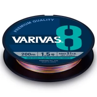 Fir Textil Varivas Pe 8 Marking Edition 150m 0.185mm 23lb Vivid 5 Color