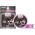 Fir Textil Varivas Super Trout Area PE X4 Tournamet, Pink, 0.20mm, 6lbs, 75m Fir Textil Varivas Super Trout Area PE X4 Tournamet, Pink, 0.20mm, 6lbs, 75m