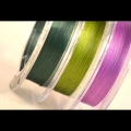 Fir Textil WIZARD Edge Pro 8x Braid, Olive, 0.20mm, 20.23kg, 150m Fir Textil WIZARD Edge Pro 8x Braid, Olive, 0.20mm, 20.23kg, 150m
