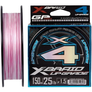 Fir Textil YGK X-Braid X4 Upgrade PE 150m, 4lbs Fir Textil YGK X-Braid X4 Upgrade PE 150m, 4lbs