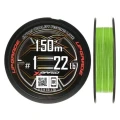 Fir textil YGK X-Braid X8 Upgrade PE Fluo Green 0.21mm 13.6kg 150m Fir textil YGK X-Braid X8 Upgrade PE Fluo Green 0.21mm 13.6kg 150m
