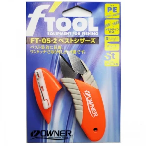 Foarfeca Fir Textil Owner FT-05 Orange