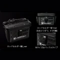 Valiza Jackall Tackle Container R fara Suporturi Lanseta, Marime M Valiza Jackall Tackle Container R fara Suporturi Lanseta, Marime M