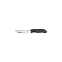 Cutit Bucatarie Victorinox, Swiss Classic  Friptura, Lama Zimtata 12cm, Negru Cutit Bucatarie Victorinox, Swiss Classic  Friptura, Lama Zimtata 12cm, Negru