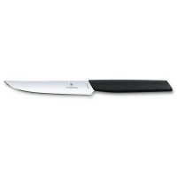 Cutit Bucatarie Victorinox Swiss Modern Steak Knife, Lama 12cm, Negru Cutit Bucatarie Victorinox Swiss Modern Steak Knife, Lama 12cm, Negru
