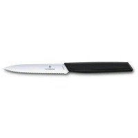 Cutit Bucatarie Victorinox, Swiss Paring Modern Knife, Lama Zimtata 10cm, Negru Cutit Bucatarie Victorinox, Swiss Paring Modern Knife, Lama Zimtata 10cm, Negru