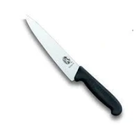 Cutit Carne Victorinox, Fibrox, Lama 19.00cm