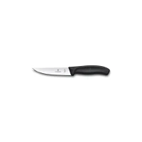 Cutit Carne Victorinox, Swiss Classic Carving Knife, Lama 15cm Cutit Carne Victorinox, Swiss Classic Carving Knife, Lama 15cm