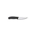 Cutit Carne Victorinox, Swiss Classic Carving Knife, Lama 15cm Cutit Carne Victorinox, Swiss Classic Carving Knife, Lama 15cm
