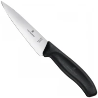 Cutit Dezosat Victorinox, Swiss Clasic Knife, Lama 12cm, Negru, Blister Cutit Dezosat Victorinox, Swiss Clasic Knife, Lama 12cm, Negru, Blister