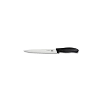 Cutit Filetat Victorinox Swiss Classic, Lama Flexibila 20cm, Negru, Cutie Cadou Cutit Filetat Victorinox Swiss Classic, Lama Flexibila 20cm, Negru, Cutie Cadou