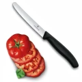 Cutit VICTORINOX Swiss Classic Tomato and Table Knife 11cm, Negru Cutit VICTORINOX Swiss Classic Tomato and Table Knife 11cm, Negru