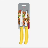 Set 2 Cutite Victorinox, Swiss Classic  Friptura, Lama Zimtata 12cm, Galben, Blister