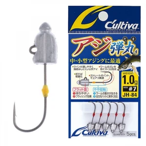Jig Lestat Cultiva JH-84 No.5 2.3gr Bullet Jig Head 5buc/plic Jig Lestat Cultiva JH-84 No.5 2.3gr Bullet Jig Head 5buc/plic