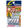Jig Lestat Cultiva JH-90 Power Jig Head, No.4, 8g, 3buc/pacac Jig Lestat Cultiva JH-90 Power Jig Head, No.4, 8g, 3buc/pacac