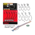 Jig Lestat Owner 5149 No.4 1/16Oz Ultra Head Finesse Type 1.77g 5buc/plic