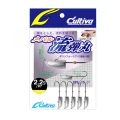 Jig Lestat Owner JH-85 No.8 1gr Nagare Dama Natur 5buc/plic Jig Lestat Owner JH-85 No.8 1gr Nagare Dama Natur 5buc/plic