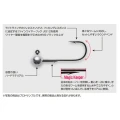 Jig DECOY VJ-76 Magic Head, Nr.2, 3.5g, 4buc/pac Jig DECOY VJ-76 Magic Head, Nr.2, 3.5g, 4buc/pac