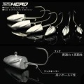 Jig DUO Bayruf BR Head Jig, Nr.2/0, 14g, 3buc/pac Jig DUO Bayruf BR Head Jig, Nr.2/0, 14g, 3buc/pac
