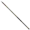 Bologneza Trabucco Scogliera BLX K-Force 8m, 470g, 7seg Bologneza Trabucco Scogliera BLX K-Force 8m, 470g, 7seg