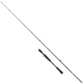 Lanseta Abu Garica Beast X Casting Rod H, 30-90g, 2.29m, 1+1seg