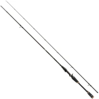 Lanseta Jaxon Summum Cast, 2.12m, 10-35g, 2seg