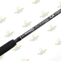 Lanseta Feeder FL Strategist Distance MH 3.90M 80-150G 3Seg Lanseta Feeder FL Strategist Distance MH 3.90M 80-150G 3Seg