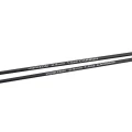 Lanseta MATRIX Horizon X Ultra Pro Commercial Feeder Rods, 9ft/2.74m, 40g, 2+2seg