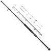 Lanseta PENN Squadron IV Boat Sensitip Spin 2.70m, 300g, 2+2seg