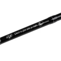 LANSETA FOX RAGE STREET FIGHTER DROP N JIG ROD 210CM 3-14GR LANSETA FOX RAGE STREET FIGHTER DROP N JIG ROD 210CM 3-14GR