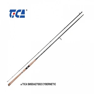 LANSETA TICA CYBERNETIC 2.10M, 7-28G, 2BUC LANSETA TICA CYBERNETIC 2.10M, 7-28G, 2BUC