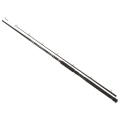 Lanseta Abu Garcia Altum Trolling Rod, 15-25lb, 2.13m, 2seg Lanseta Abu Garcia Altum Trolling Rod, 15-25lb, 2.13m, 2seg