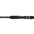 Lanseta FORMAX Aries Spin, 2.40m, 15-40g, 2seg