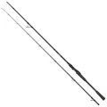 Lanseta Fox Rage Prism X Heavy Jigger Spin, 10-40g, 2.40m, 2seg Lanseta Fox Rage Prism X Heavy Jigger Spin, 10-40g, 2.40m, 2seg