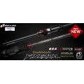 Lanseta Graphiteleader Finezza Prototype 24GFINPS Light, 0.5-8g, 2.18m, 2seg Lanseta Graphiteleader Finezza Prototype 24GFINPS Light, 0.5-8g, 2.18m, 2seg