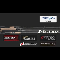 Lanseta Graphiteleader Vigore Cast 20gvigc-71h 2.16m 1/4-1oz 1seg