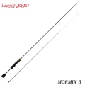 Lanseta LUCKY JOHN Basara Mormix 3, 1.83m, 0.5-3g, 2seg Lanseta LUCKY JOHN Basara Mormix 3, 1.83m, 0.5-3g, 2seg