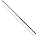 Lanseta NOMURA Never Crack Spinning Rod, 20-40g, 2.40m, 2seg Lanseta NOMURA Never Crack Spinning Rod, 20-40g, 2.40m, 2seg