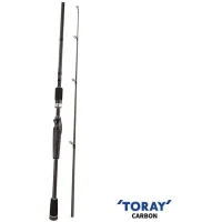 Lanseta Okuma Helios Air 2.60m 50-110G 2seg Lanseta Okuma Helios Air 2.60m 50-110G 2seg