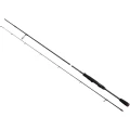 Lanseta SAVAGE GEAR SG2 Medium Game M, 12-35g, 2.51m, 2seg Lanseta SAVAGE GEAR SG2 Medium Game M, 12-35g, 2.51m, 2seg