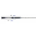 Lanseta Sakura Salt Sniper Spinning SALSS 902 H, 2.70m, 14-42g, 2seg Lanseta Sakura Salt Sniper Spinning SALSS 902 H, 2.70m, 14-42g, 2seg