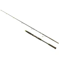 Lanseta Wizard Vertix Boat Jig Catfish, 1.80m, 200-300g, 1+1seg Lanseta Wizard Vertix Boat Jig Catfish, 1.80m, 200-300g, 1+1seg