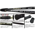 Lanseta Yamaga Blanks Blue Sniper 82/4 2.52m 30-110gr