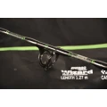 Lanseta Wizard Vertix Boat Catfish, 1.65m, 12 lbs, 1seg Lanseta Wizard Vertix Boat Catfish, 1.65m, 12 lbs, 1seg